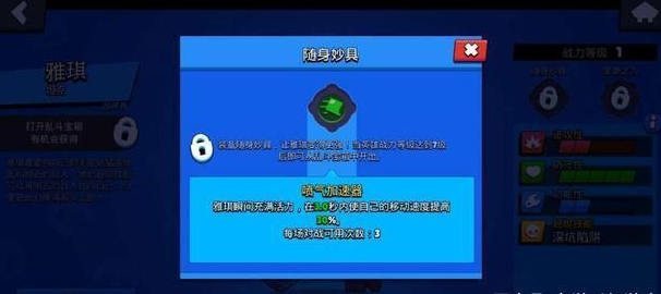 脑叶公司移动端下载与操作全攻略：快速精通最新版本技巧解析