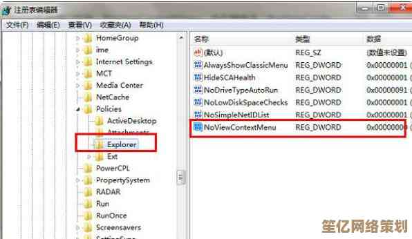 Win11系统鼠标左右键失灵问题排查与解决指南，一步步教你恢复操作