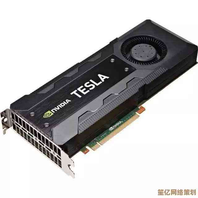 全面掌握Tesla GPU系列天梯排行，选购指南助你决策无忧