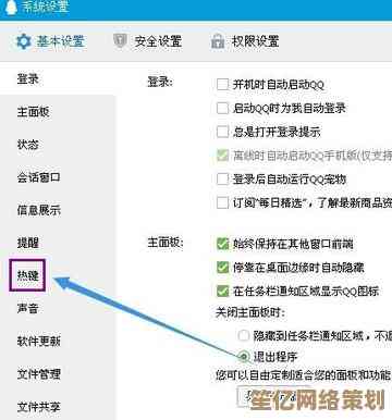 电脑截图不求人！小鱼带您玩转系统自带快捷键操作