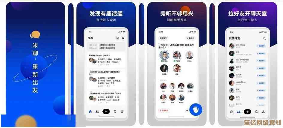 Ins全知道：从基本概念到日常用途，带你全方位认识这一平台