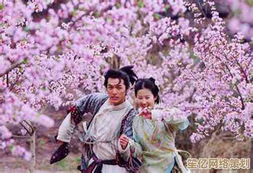 畅游仙侠世界！仙剑奇侠传》正版下载，沉浸体验奇幻剧情！