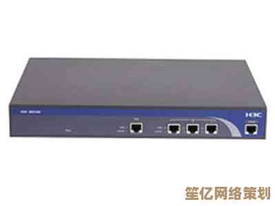 掌握H3C路由器高级配置方法及实用技巧指南