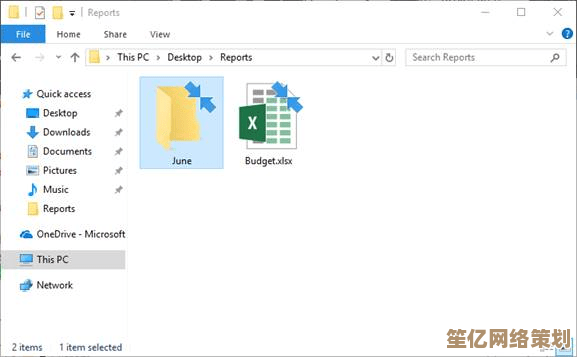 Windows 7升级Windows 11失败：常见问题及解决方法汇总