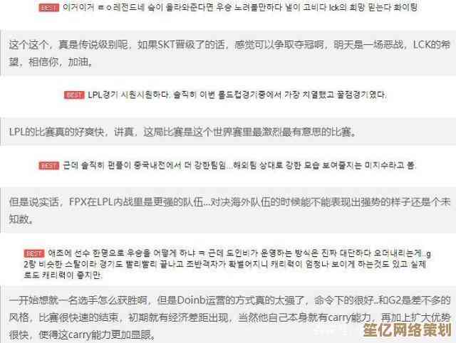 CP是什么意思？深入解析这一网络流行术语的多重含义