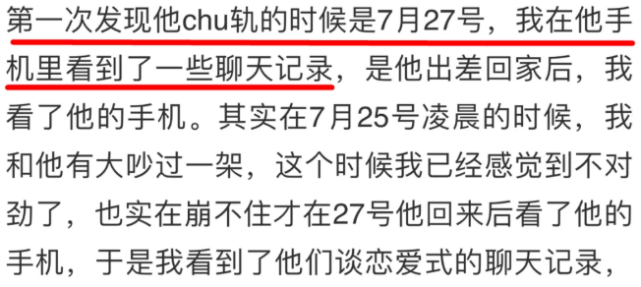 CP是什么意思？深入解析这一网络流行术语的多重含义