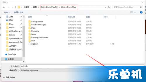 掌握Windows 11任务栏右置技巧：轻松实现个性化界面布局