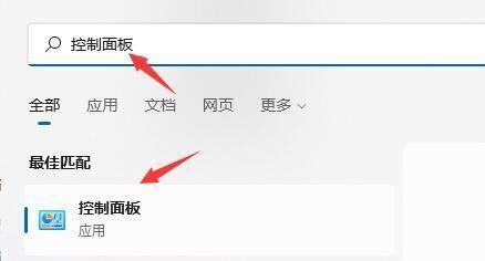 Win11系统重启故障频发？这些解决方案不可错过！