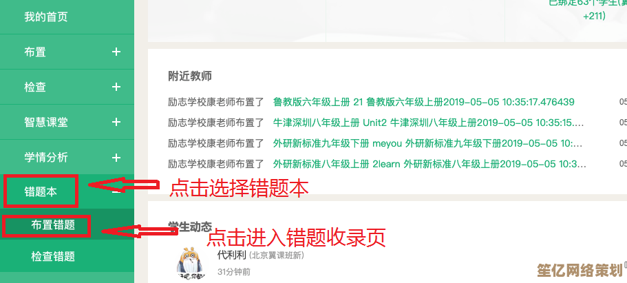 2025年华为笔记本选购全攻略：看懂配置差异，精准匹配需求