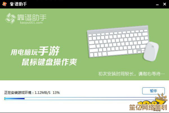 轻松搞定WiFi安装：实用操作流程与常见问题避坑指南