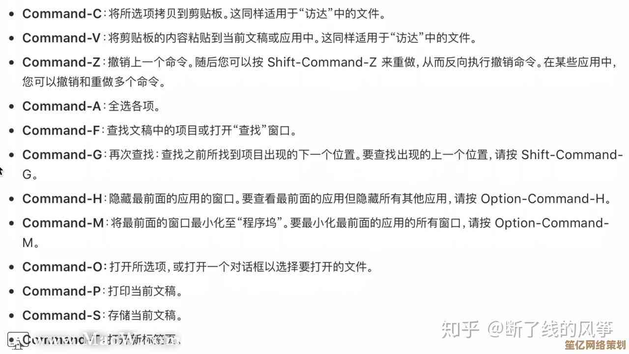 优化电脑效率：xp桌面文件夹路径]操作指南与使用禁忌