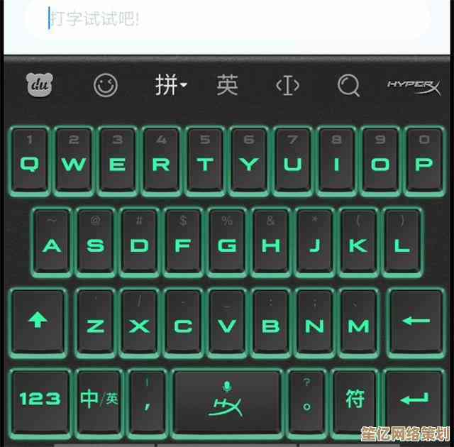 紫光输入法革新输入方式，助您轻松提升日常打字效率与准确性