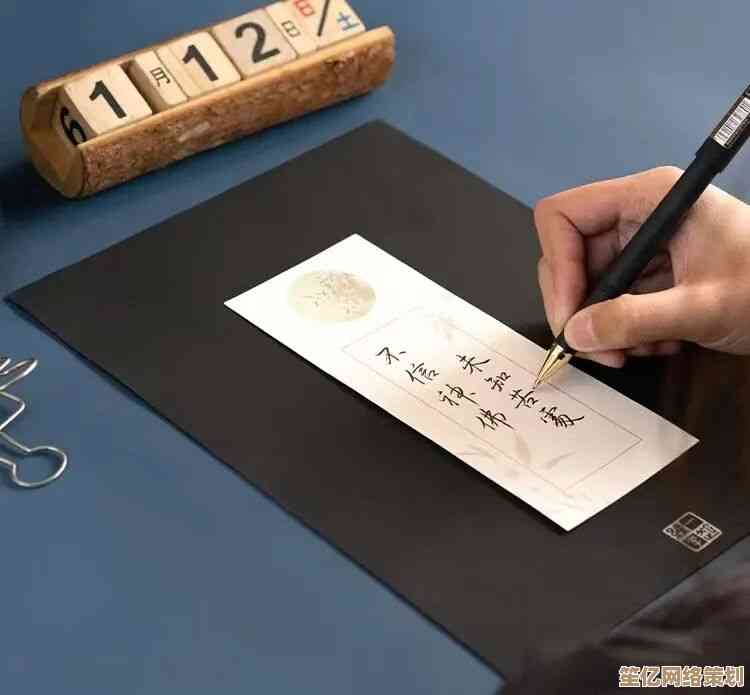 笔墨争锋：在练字游戏中精进笔触，书写艺术从此大不同！