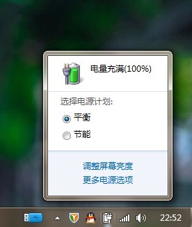 手机屏幕截图软件哪个好？小鱼为您推荐热门截图工具排行榜