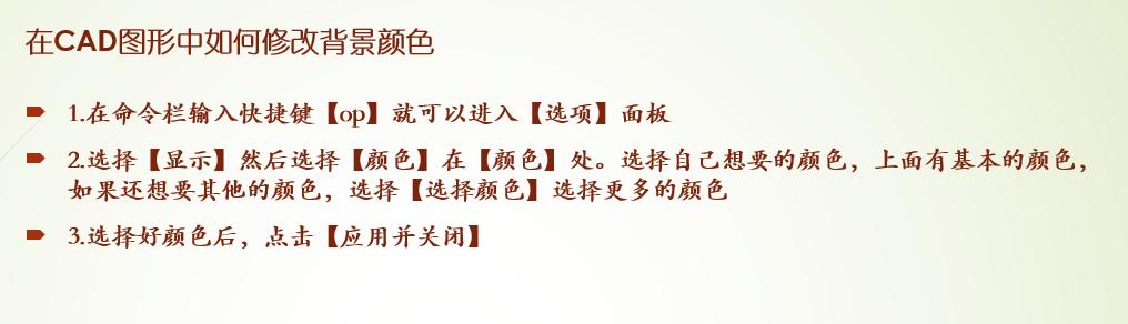解决Win11中近期使用文档意外自动关闭的有效方法与技巧分享