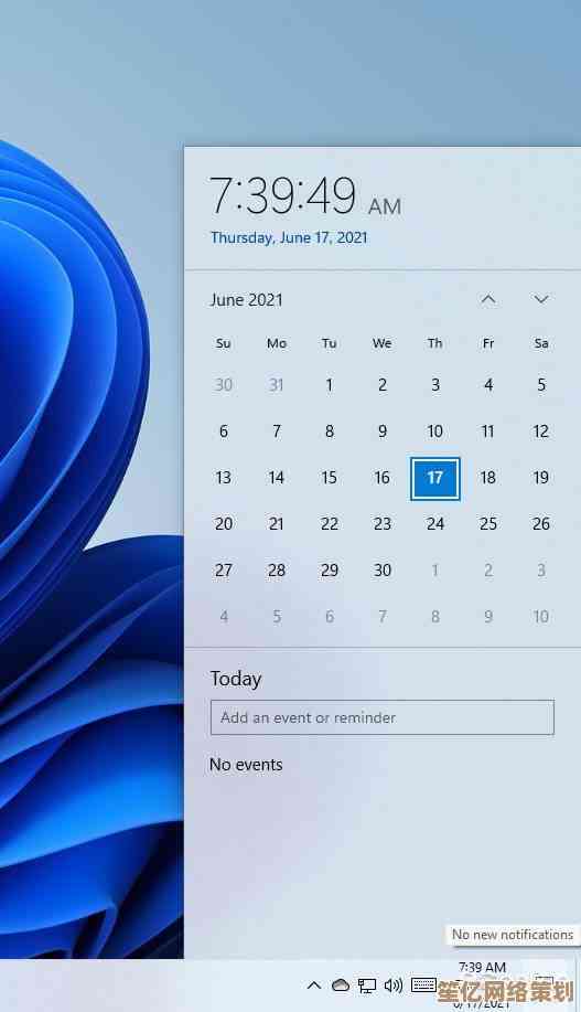 微软 Win11 免费更新时间表预测：你的设备何时适配？