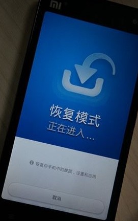 2025年小米助手隐藏功能大公开，七大实用技巧全解析