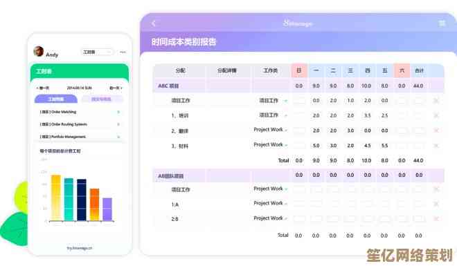 挑选安全软件下载平台的实用指南：系统下载站选择技巧