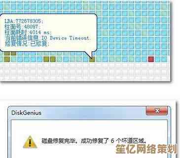 深入解析固态硬盘坏道的修复可能性及实用处理方法