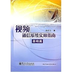 揭秘x86：技术内核解析与多领域应用场景实用指南