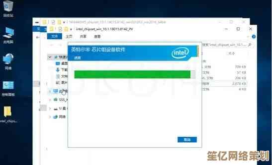 Win11系统默认编码设置教程：高效解决方法一网打尽