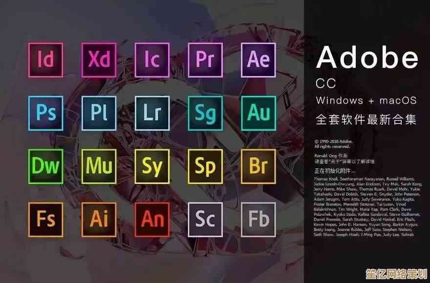 深入了解Photoshop在平面设计中的多样化任务与核心作用