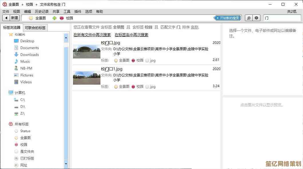 2024年标签打印系统升级策略：实现高效精准操作的关键步骤