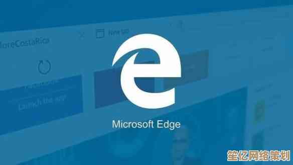 微软Win11系统是否已移除IE浏览器？用户如何应对这一变化