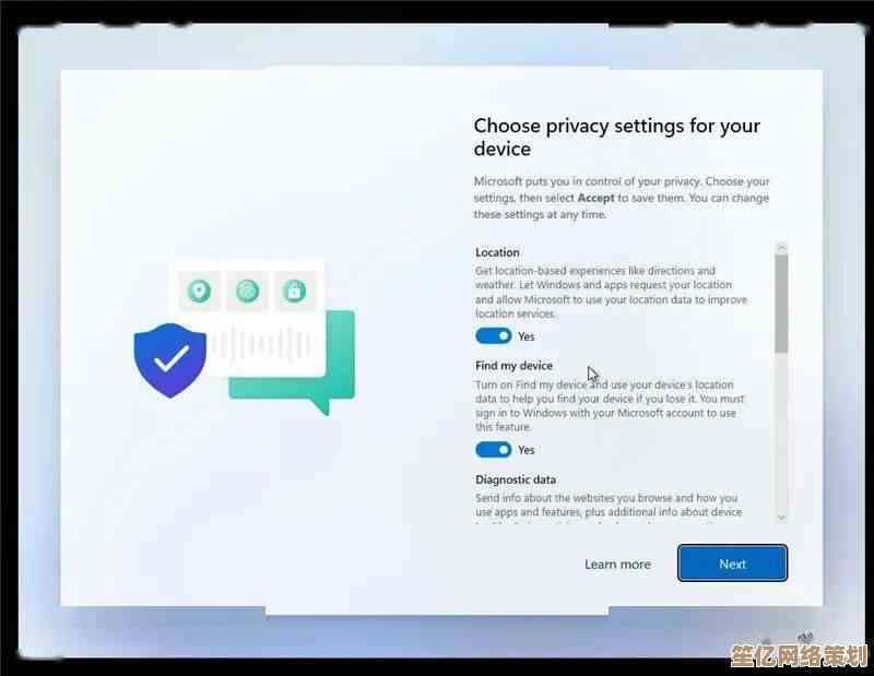微软官方Windows 11系统镜像下载｜安全纯净安装指南