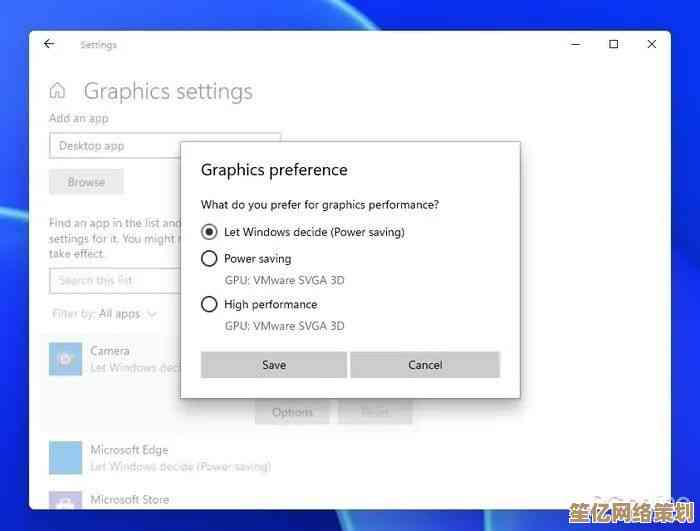 如何在Windows 11环境下正确启用GPU硬件加速渲染流程