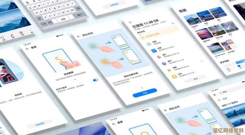 电脑截屏方法全攻略：三种实用技巧助你轻松应对不同场景需求