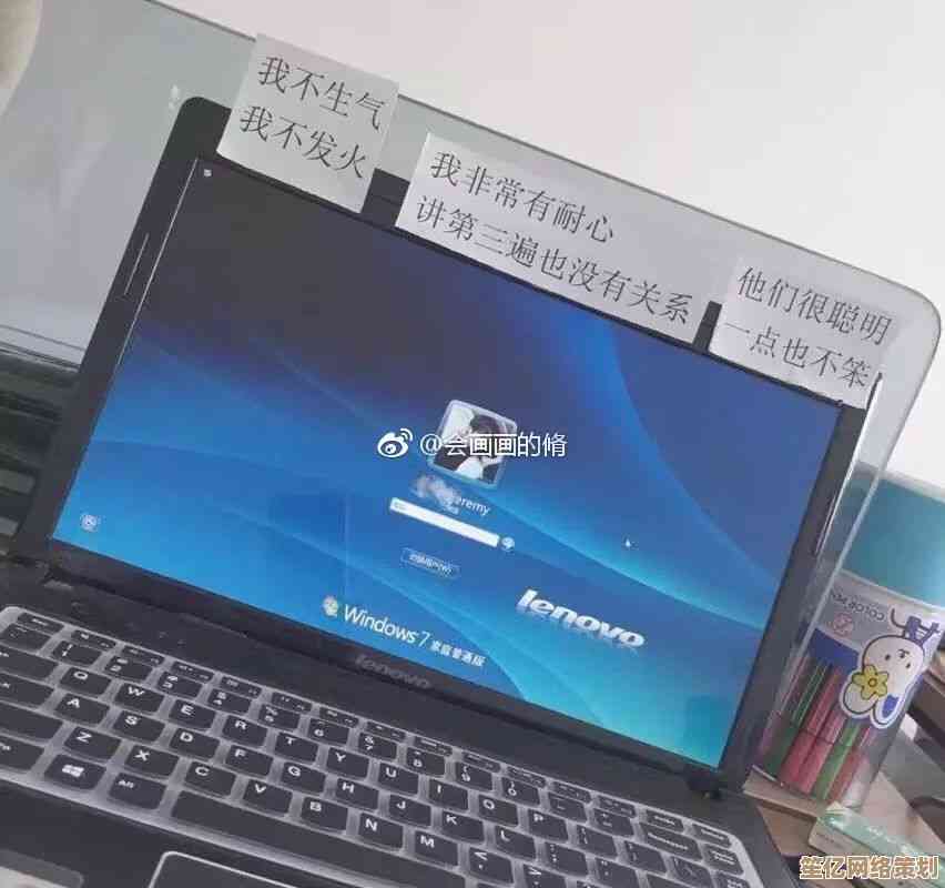 精选高清笔记本壁纸集锦，瞬间提升电脑桌面的美感与活力，每天都有新感觉！