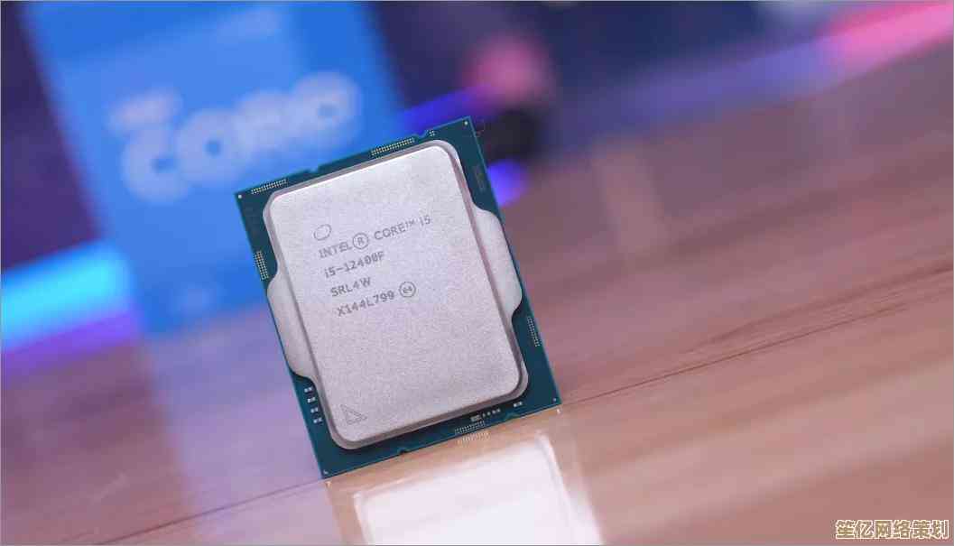 Win11系统对12400f处理器游戏与多任务效率的影响分析