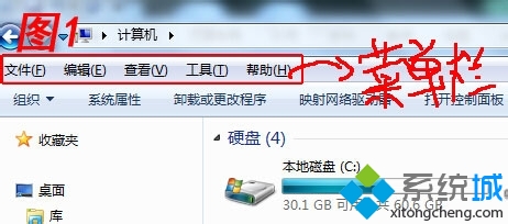 掌握高效显示与访问隐藏文件夹的操作指南