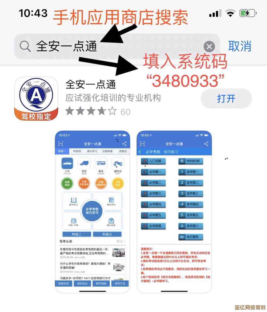视频处理技巧全解析：掌握这些方法让你的作品更出色