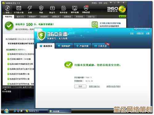 寻找稳定高效操作系统？纯净版XP系统下载，满足您的需求