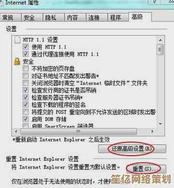 网页无法开启的常见因素解析，小鱼为您提供实用解决指南