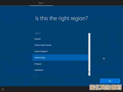 升级Windows11遭遇黑屏？详细排查步骤与解决方案一览