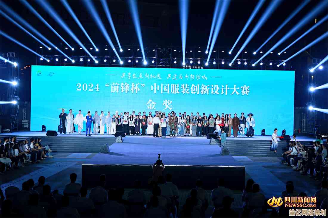 释放创造力，快速设计令人惊艳的PPT视觉盛宴！