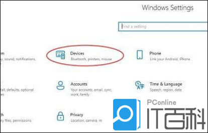 解决 Windows 11 无法连接 Wi-Fi 的驱动安装方法