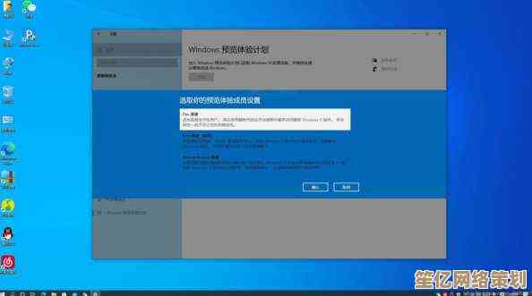Windows 11系统升级后软件兼容性会受何影响？