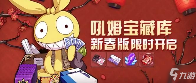 手机小游戏宝藏库，海量精彩游戏一网打尽尽享欢乐