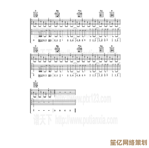 吉他谱软件深度评测：发现适合你的音乐创作助手