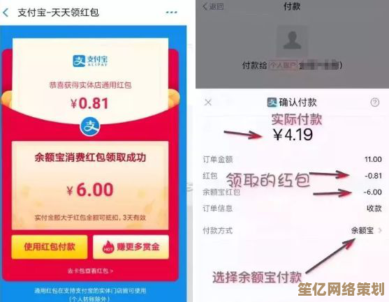 掌握微信大额红包操作秘诀：安全合规发送超过200元红包教程