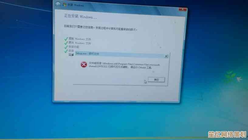 电脑一键还原功能，让系统恢复如初，故障瞬间解决无忧