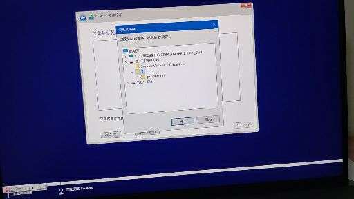 Win10系统安装指南：从Win11降级回退详细步骤图解