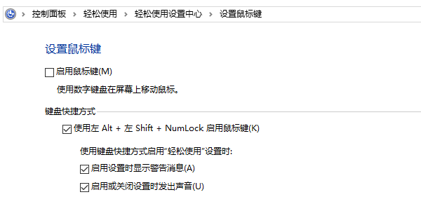 小鱼课堂：彻底解决鼠标左键单击变双击问题！