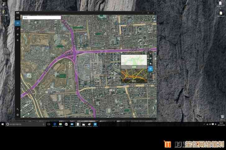 全新Win11地图功能：沉浸式导航带你发现更便捷的出行方式