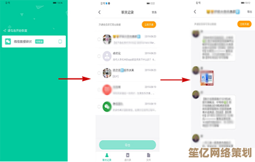 生活记录新方式：手机小电影的专业拍摄技巧与实用方法分享