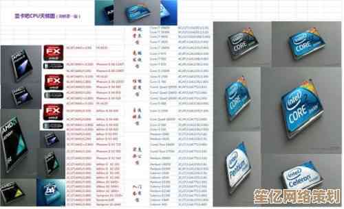 i5处理器性能天梯图高清版：一站式指南，帮您找到最佳效能配置方案